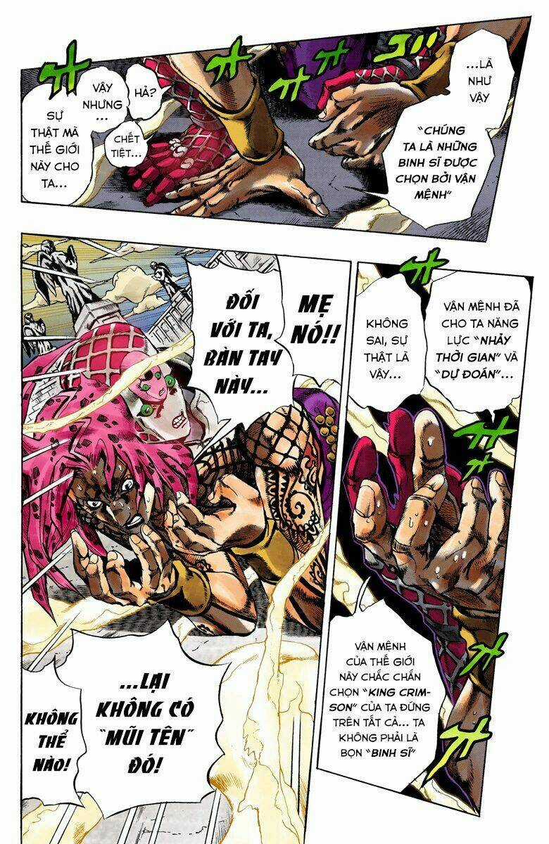 Cuộc Phiêu Lưu Bí Ẩn Chapter 585 trang 3