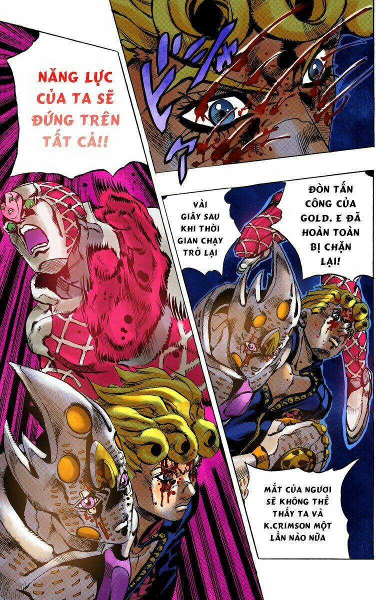 Cuộc Phiêu Lưu Bí Ẩn Chapter 586 trang 14