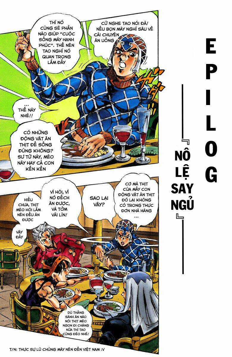 Cuộc Phiêu Lưu Bí Ẩn Chapter 590 trang 0