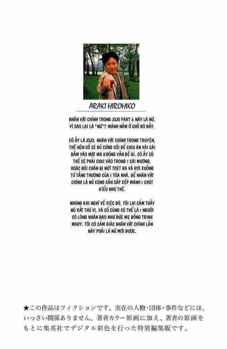 Cuộc Phiêu Lưu Bí Ẩn Chapter 595 trang 1