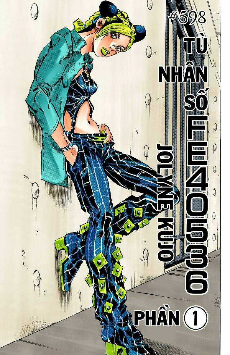 Cuộc Phiêu Lưu Bí Ẩn Chapter 598 trang 1