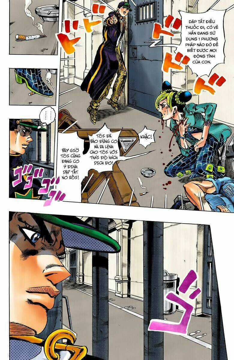 Cuộc Phiêu Lưu Bí Ẩn Chapter 607 trang 1