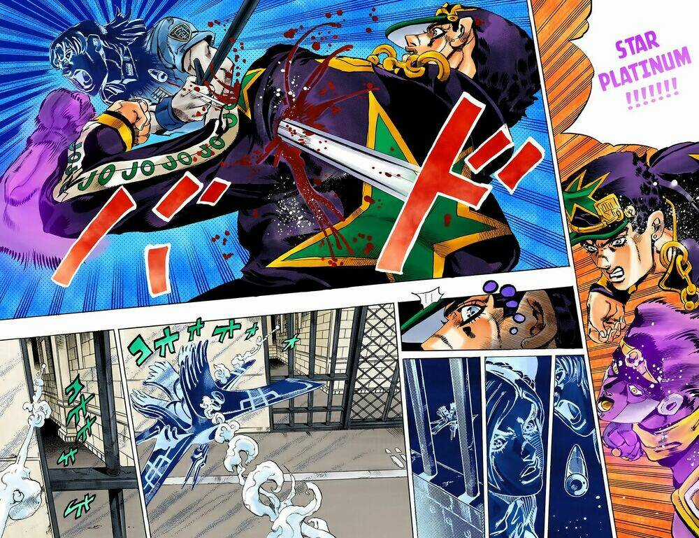 Cuộc Phiêu Lưu Bí Ẩn Chapter 607 trang 15