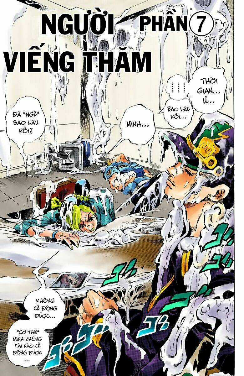 Cuộc Phiêu Lưu Bí Ẩn Chapter 611 trang 0