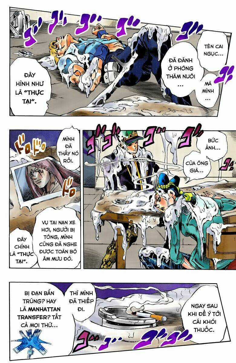 Cuộc Phiêu Lưu Bí Ẩn Chapter 611 trang 1