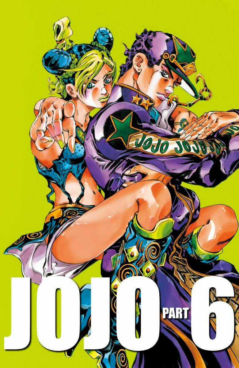 Cuộc Phiêu Lưu Bí Ẩn Chapter 612 trang 0