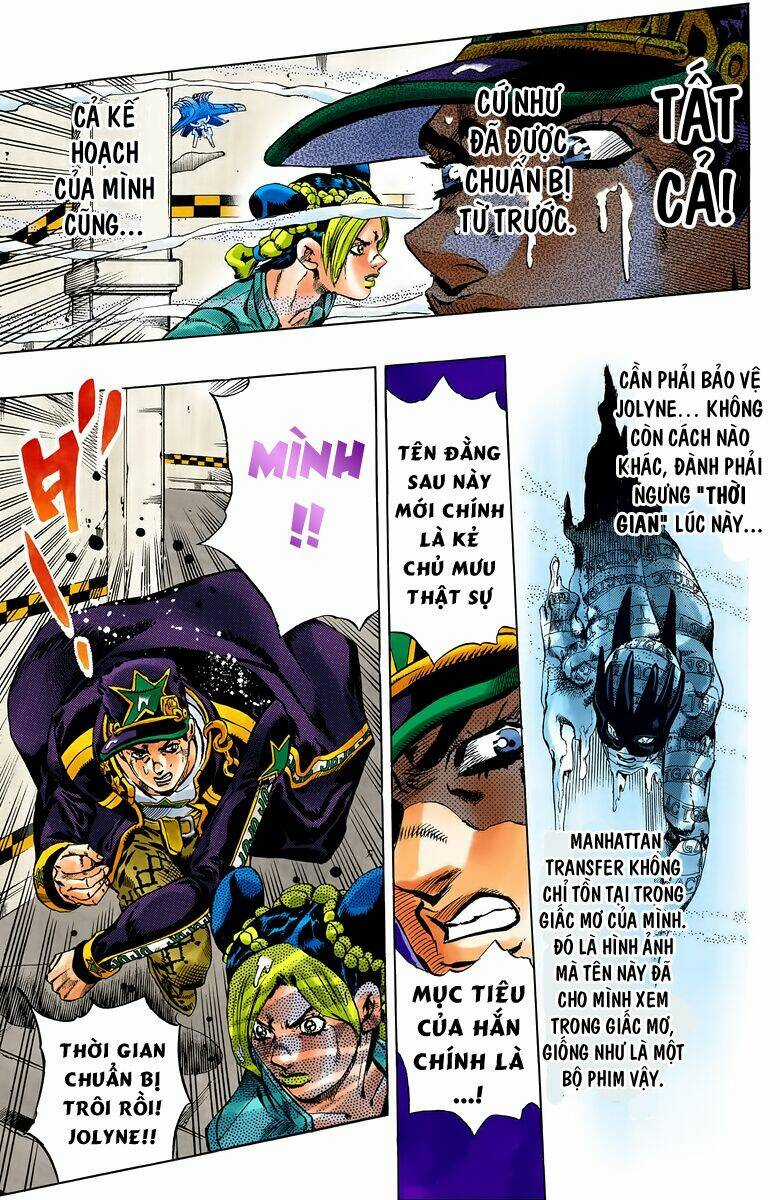 Cuộc Phiêu Lưu Bí Ẩn Chapter 612 trang 17