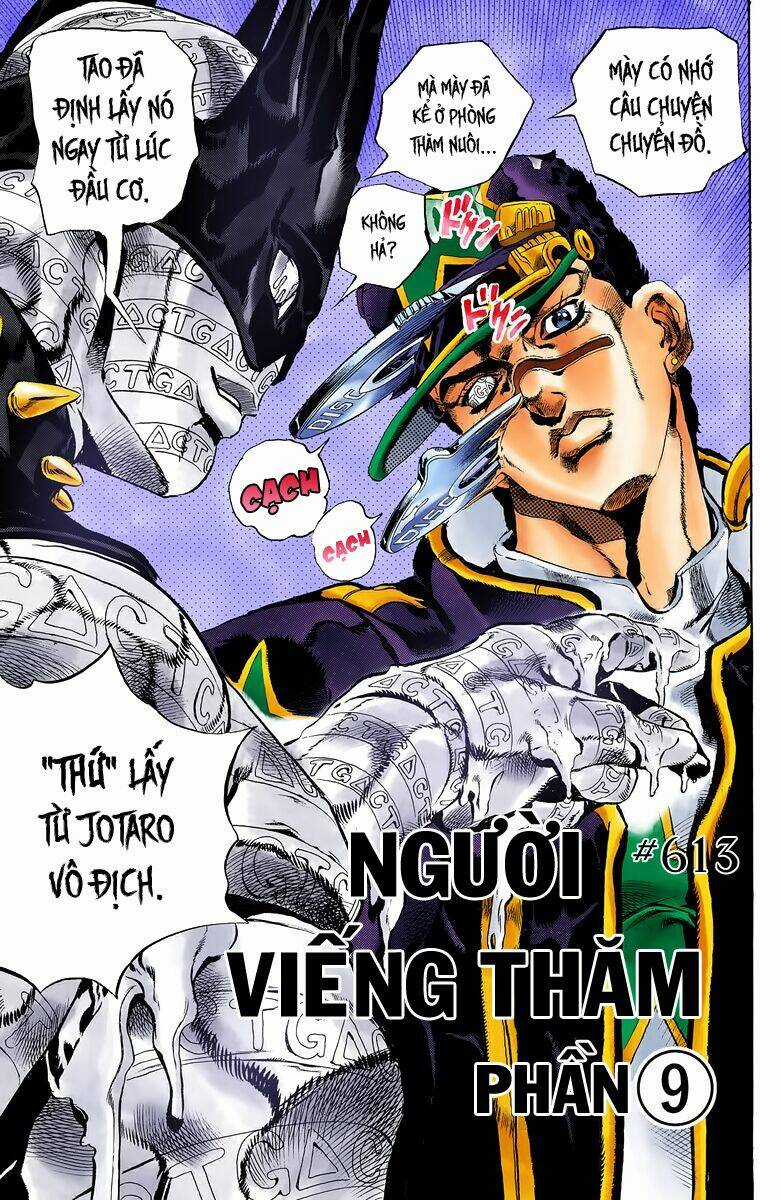 Cuộc Phiêu Lưu Bí Ẩn Chapter 613 trang 0