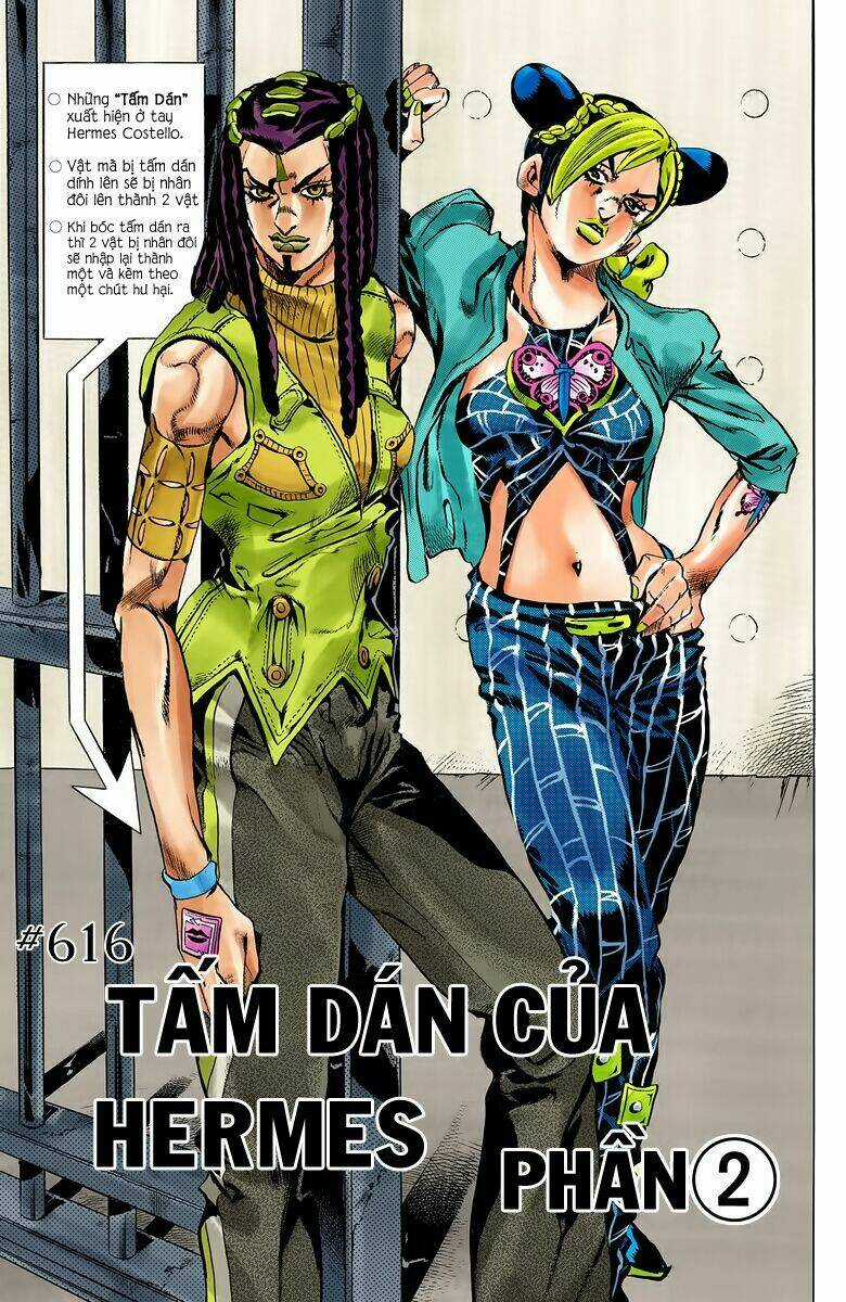 Cuộc Phiêu Lưu Bí Ẩn Chapter 616 trang 0