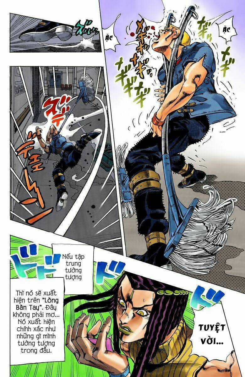 Cuộc Phiêu Lưu Bí Ẩn Chapter 616 trang 1