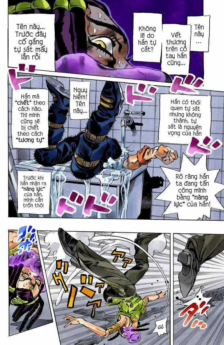 Cuộc Phiêu Lưu Bí Ẩn Chapter 617 trang 13