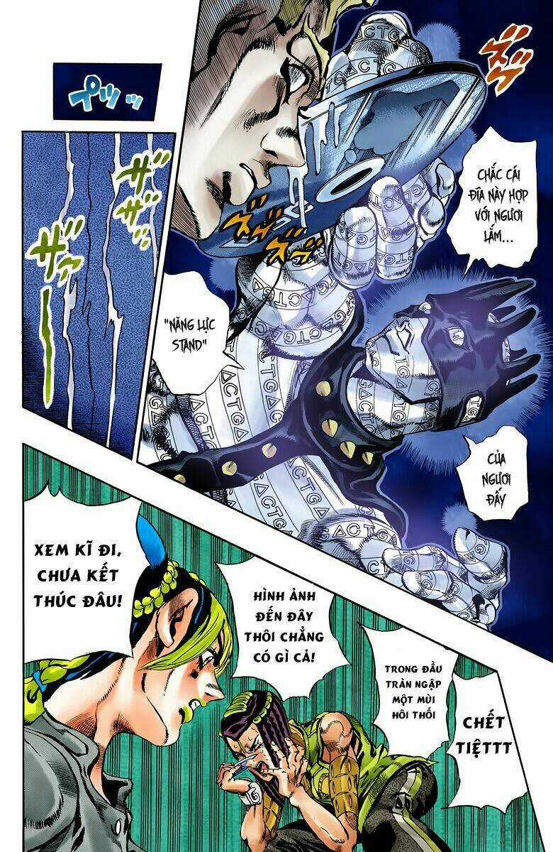 Cuộc Phiêu Lưu Bí Ẩn Chapter 620 trang 14