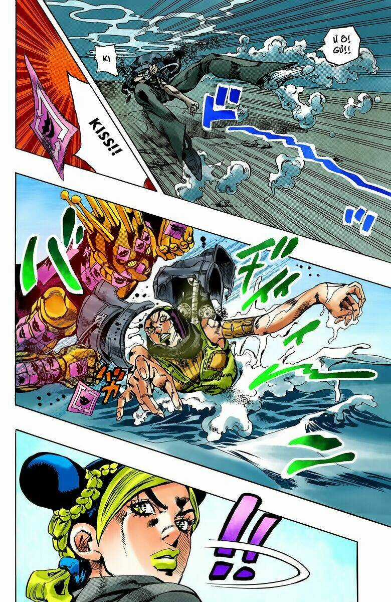 Cuộc Phiêu Lưu Bí Ẩn Chapter 622 trang 14