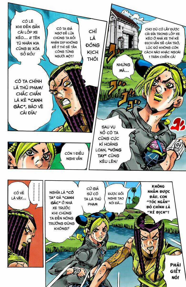 Cuộc Phiêu Lưu Bí Ẩn Chapter 622 trang 4