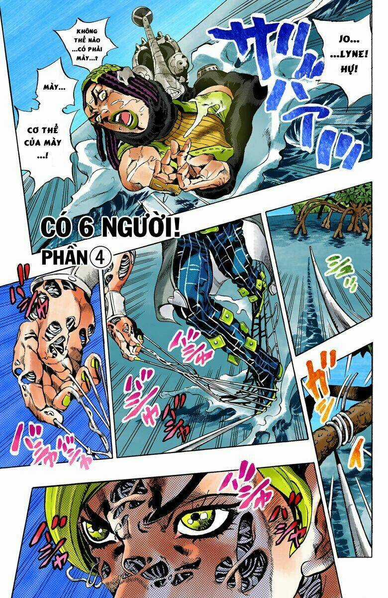 Cuộc Phiêu Lưu Bí Ẩn Chapter 623 trang 0