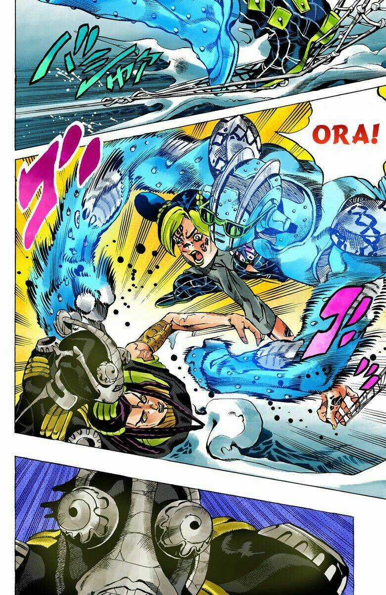 Cuộc Phiêu Lưu Bí Ẩn Chapter 623 trang 2