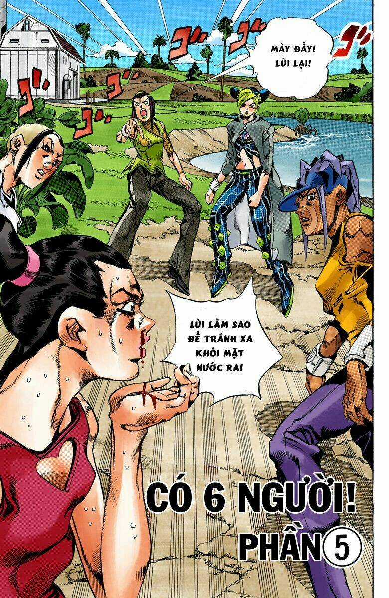 Cuộc Phiêu Lưu Bí Ẩn Chapter 624 trang 1
