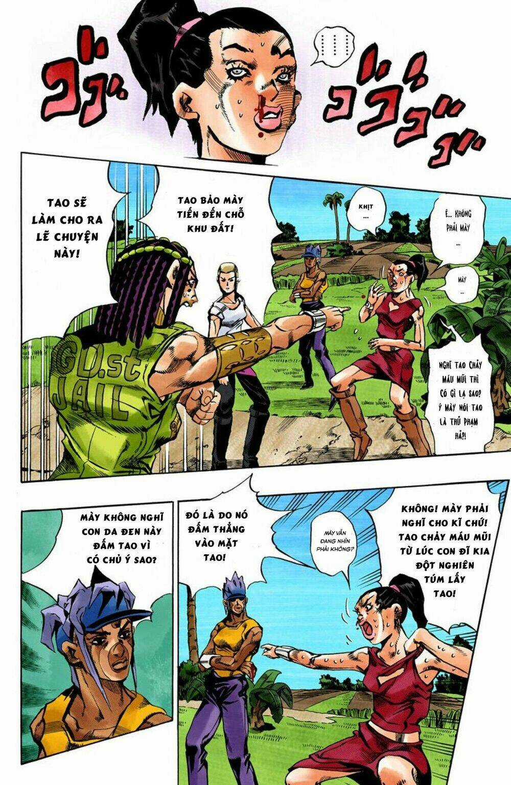 Cuộc Phiêu Lưu Bí Ẩn Chapter 624 trang 2