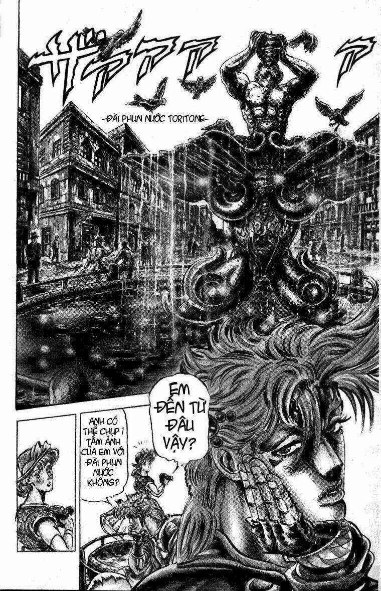 Cuộc Phiêu Lưu Bí Ẩn Chapter 63 trang 1
