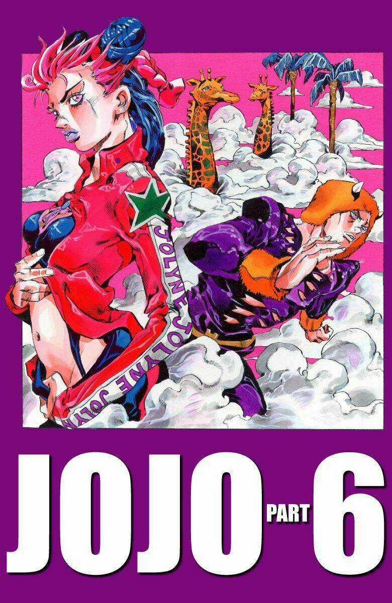 Cuộc Phiêu Lưu Bí Ẩn Chapter 631 trang 0