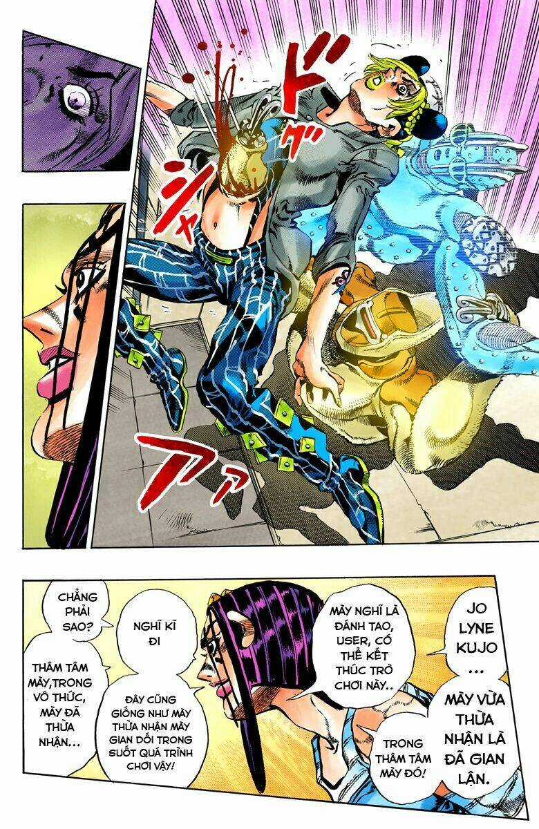 Cuộc Phiêu Lưu Bí Ẩn Chapter 633 trang 10