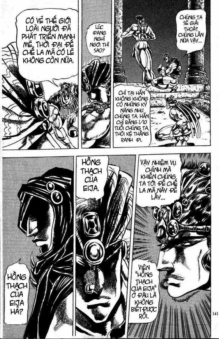 Cuộc Phiêu Lưu Bí Ẩn Chapter 64 trang 15