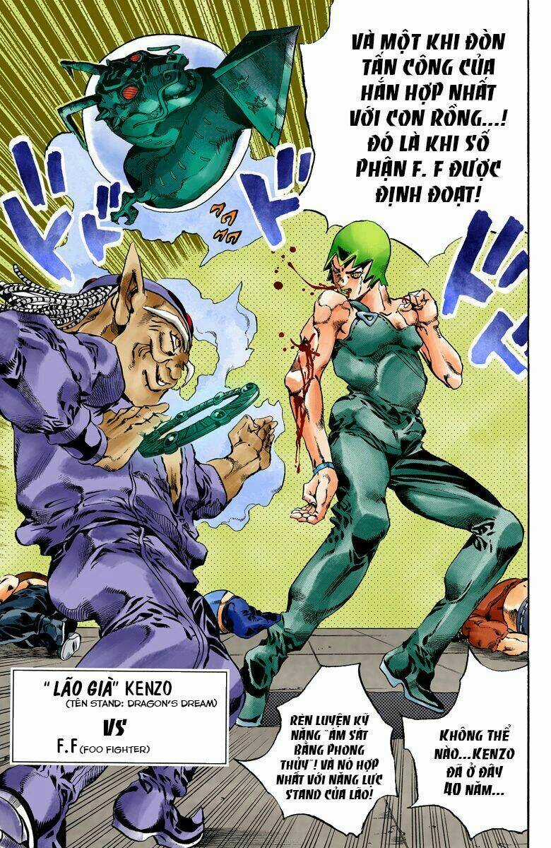 Cuộc Phiêu Lưu Bí Ẩn Chapter 663 trang 16