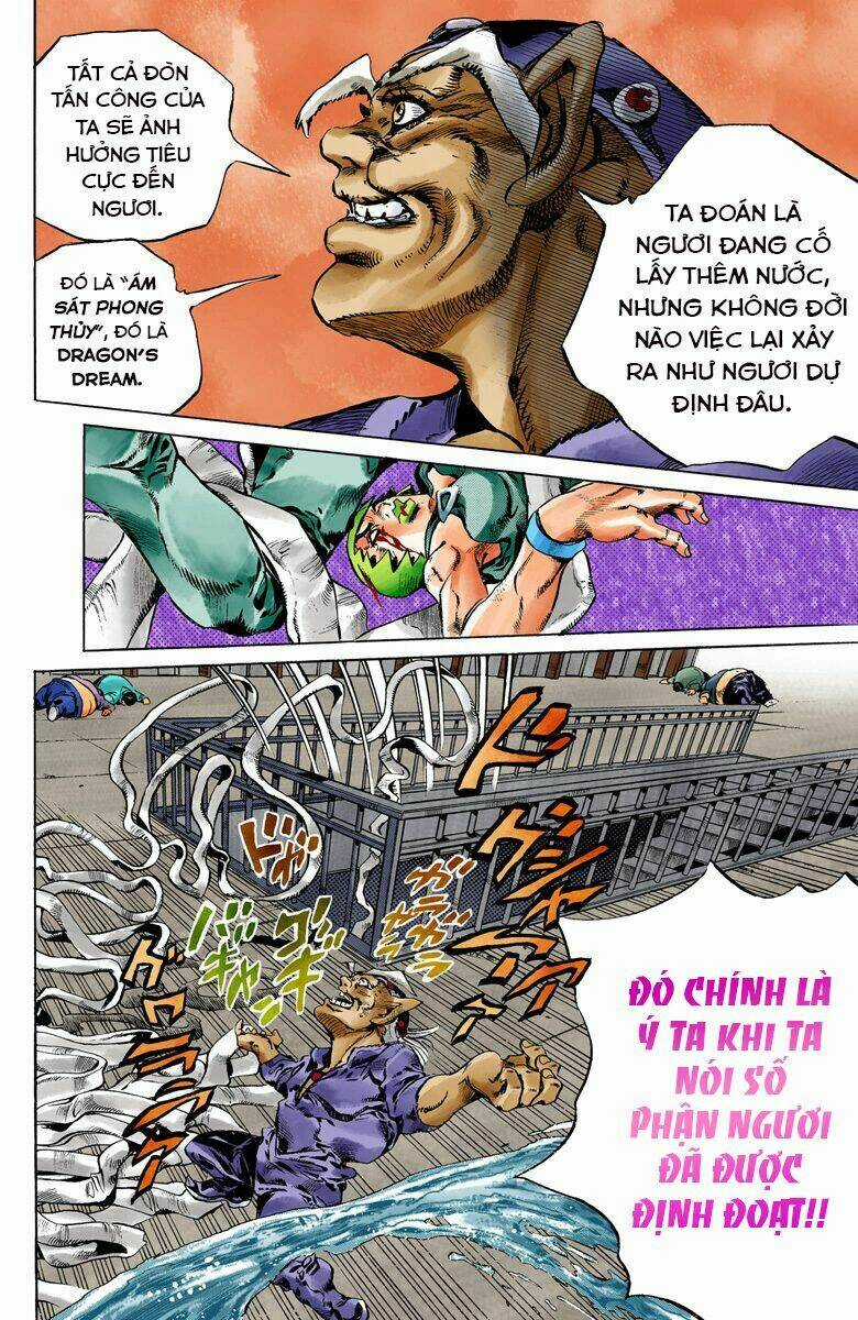 Cuộc Phiêu Lưu Bí Ẩn Chapter 666 trang 6