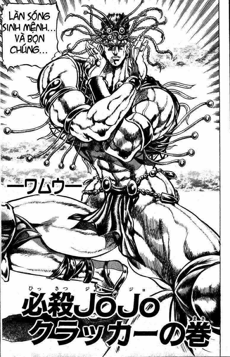 Cuộc Phiêu Lưu Bí Ẩn Chapter 67 trang 2