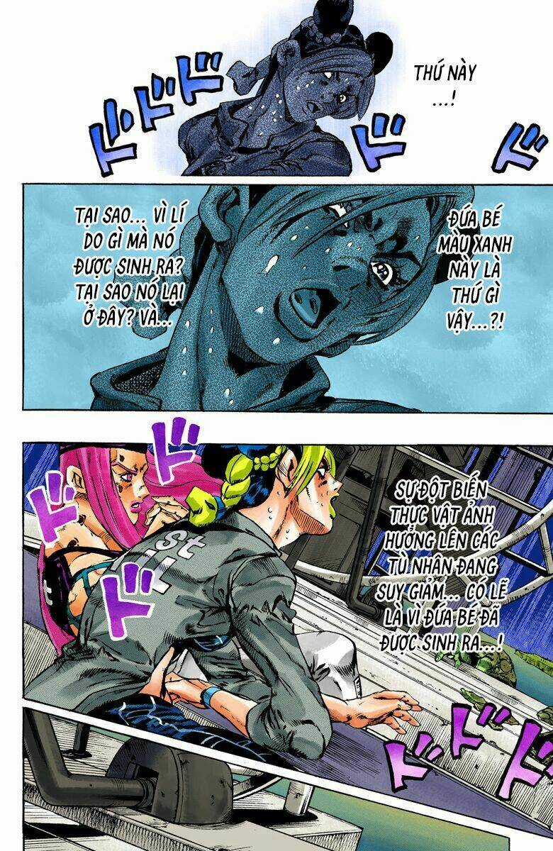 Cuộc Phiêu Lưu Bí Ẩn Chapter 680 trang 2