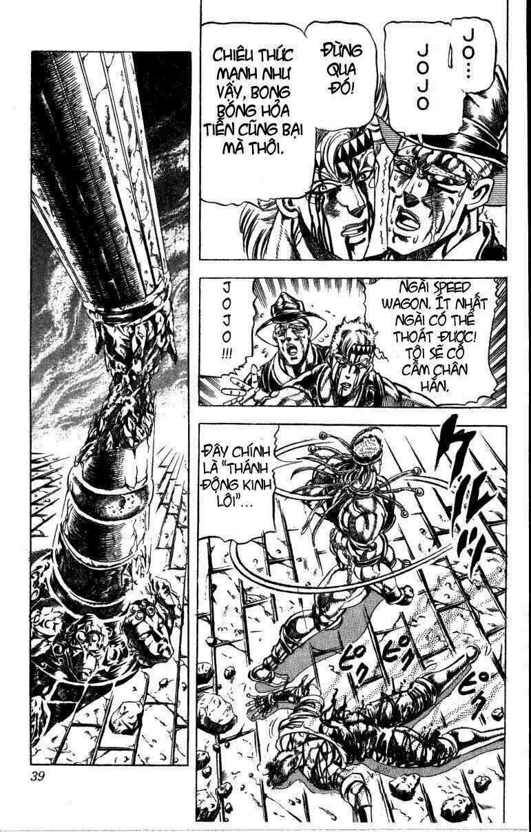 Cuộc Phiêu Lưu Bí Ẩn Chapter 69 trang 12