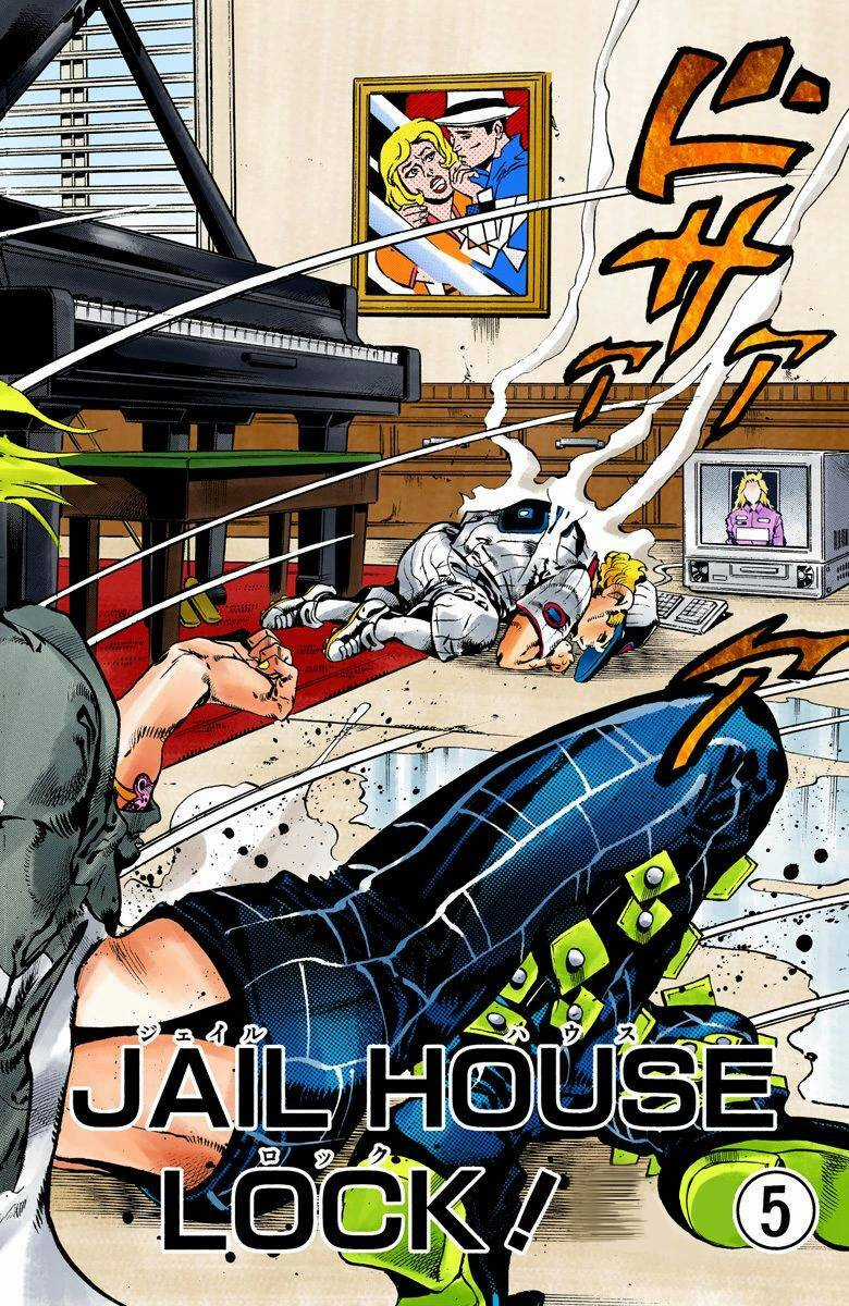 Cuộc Phiêu Lưu Bí Ẩn Chapter 694 trang 2