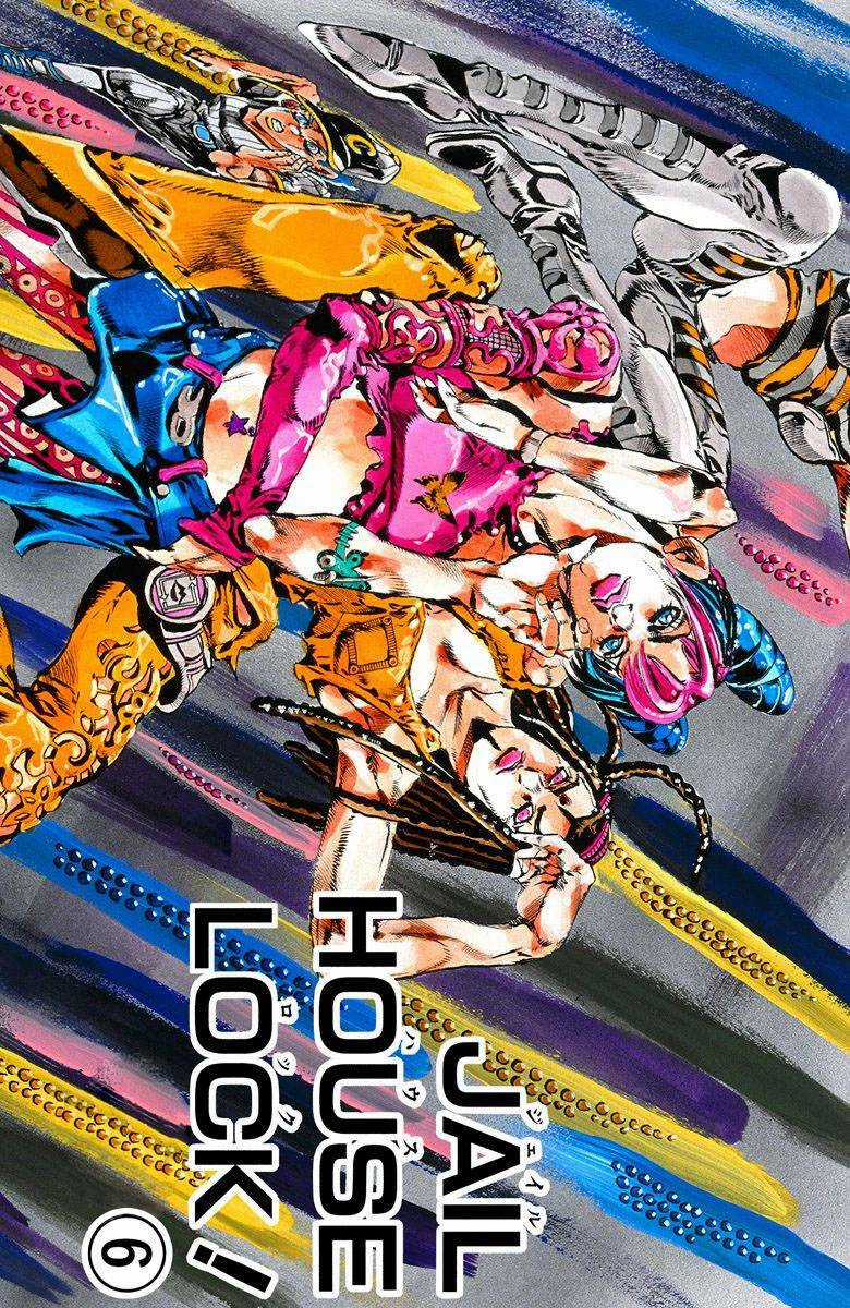 Cuộc Phiêu Lưu Bí Ẩn Chapter 695 trang 3