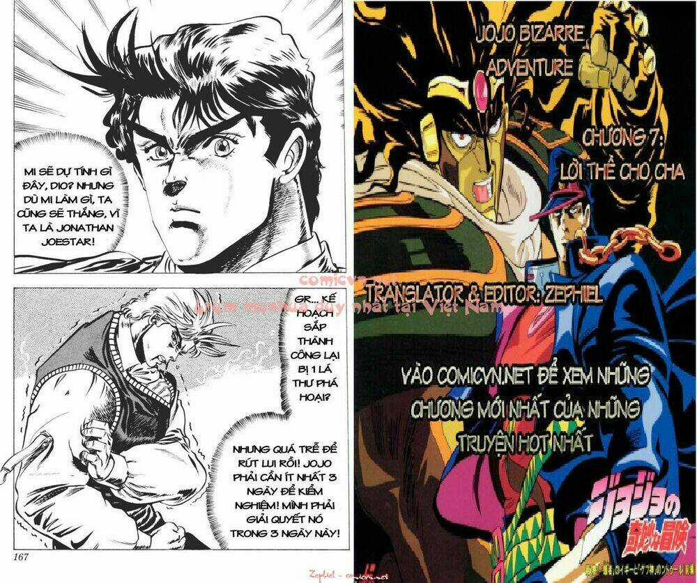 Cuộc Phiêu Lưu Bí Ẩn Chapter 7 trang 17