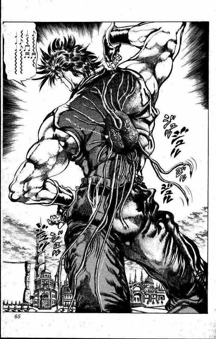 Cuộc Phiêu Lưu Bí Ẩn Chapter 80 trang 18