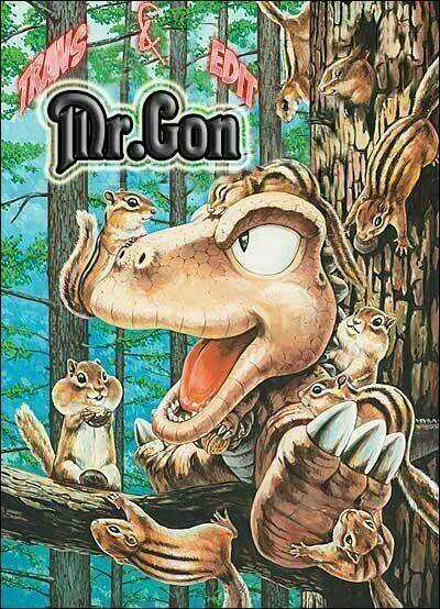 Cuộc Phiêu Lưu Bí Ẩn Chapter 81 trang 20