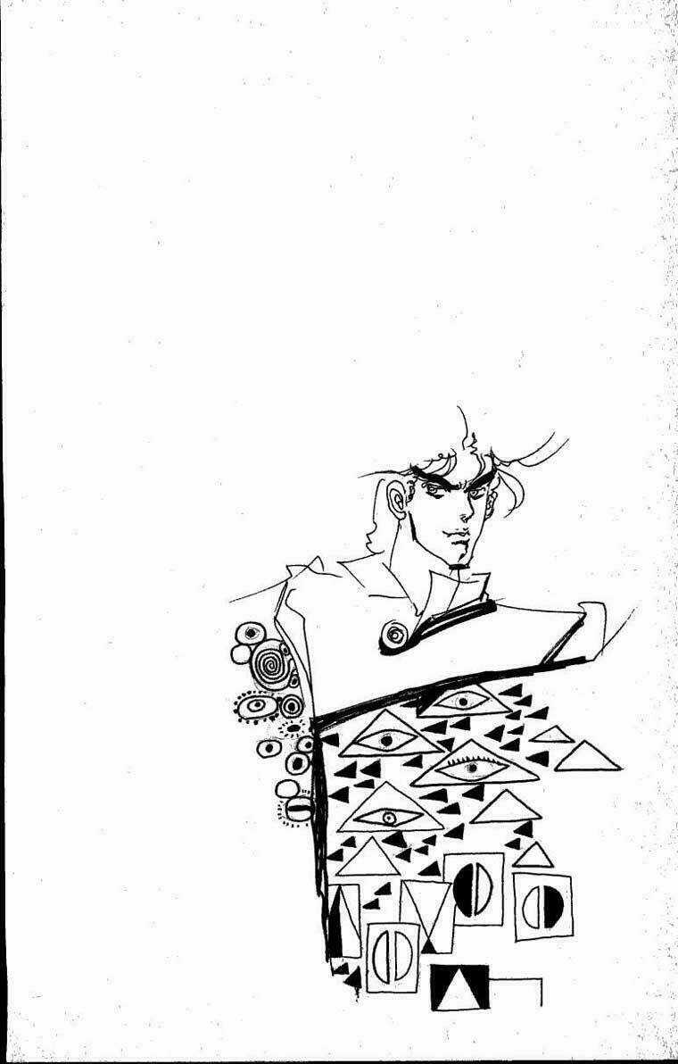 Cuộc Phiêu Lưu Bí Ẩn Chapter 83 trang 1