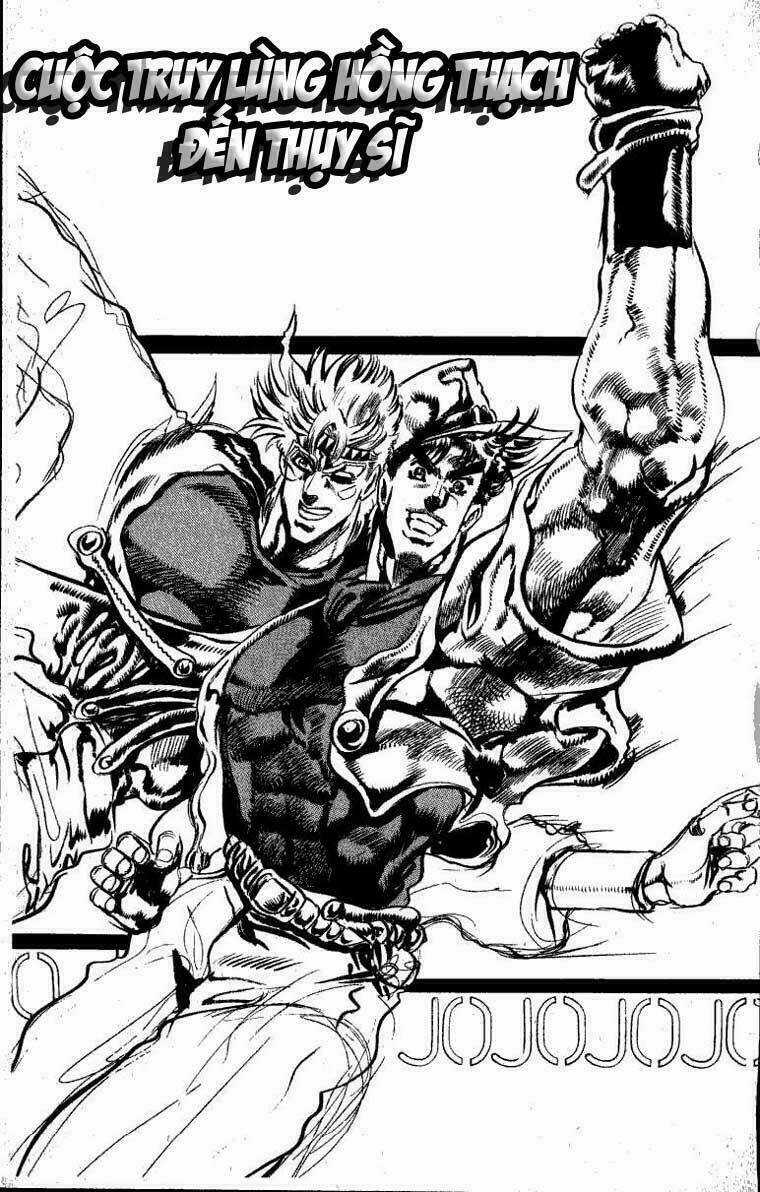 Cuộc Phiêu Lưu Bí Ẩn Chapter 83 trang 2