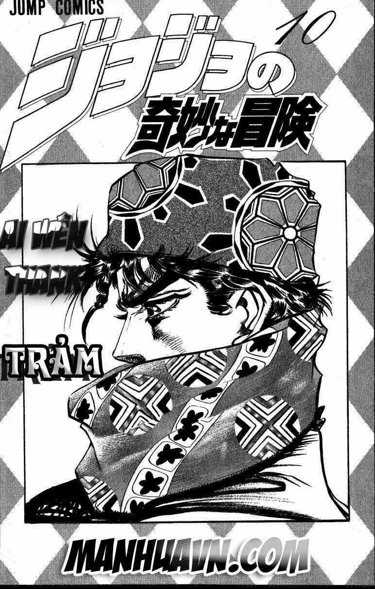 Cuộc Phiêu Lưu Bí Ẩn Chapter 87 trang 19