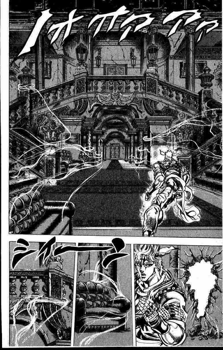 Cuộc Phiêu Lưu Bí Ẩn Chapter 91 trang 8