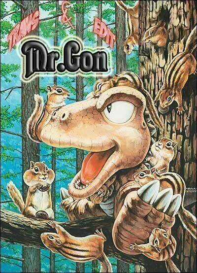 Cuộc Phiêu Lưu Bí Ẩn Chapter 92 trang 21