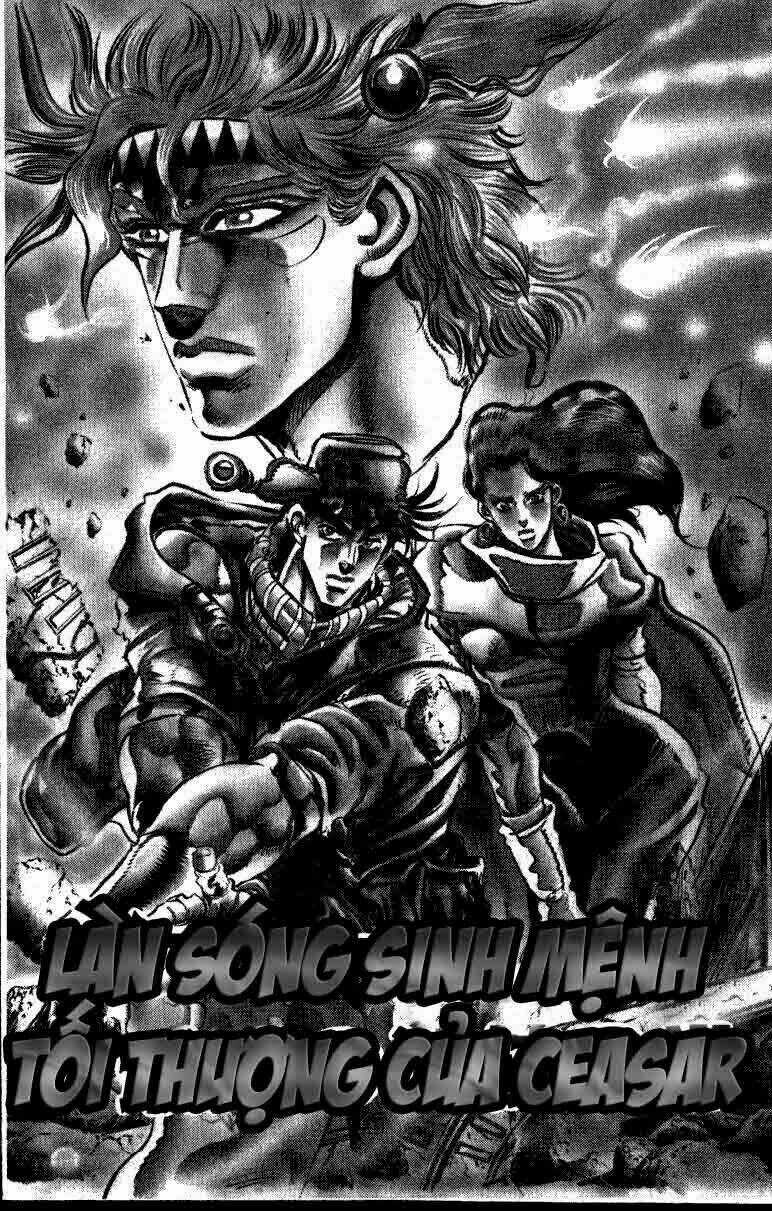 Cuộc Phiêu Lưu Bí Ẩn Chapter 93 trang 1