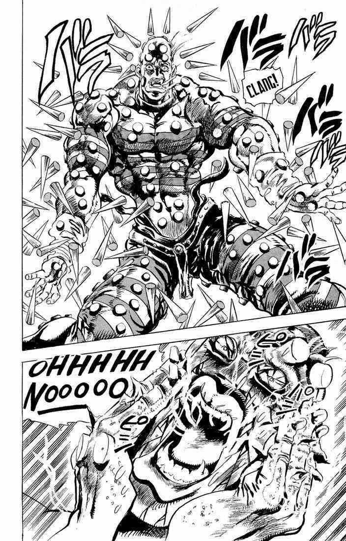 Cuộc Phiêu Lưu Bí Ẩn Chapter 94 trang 15