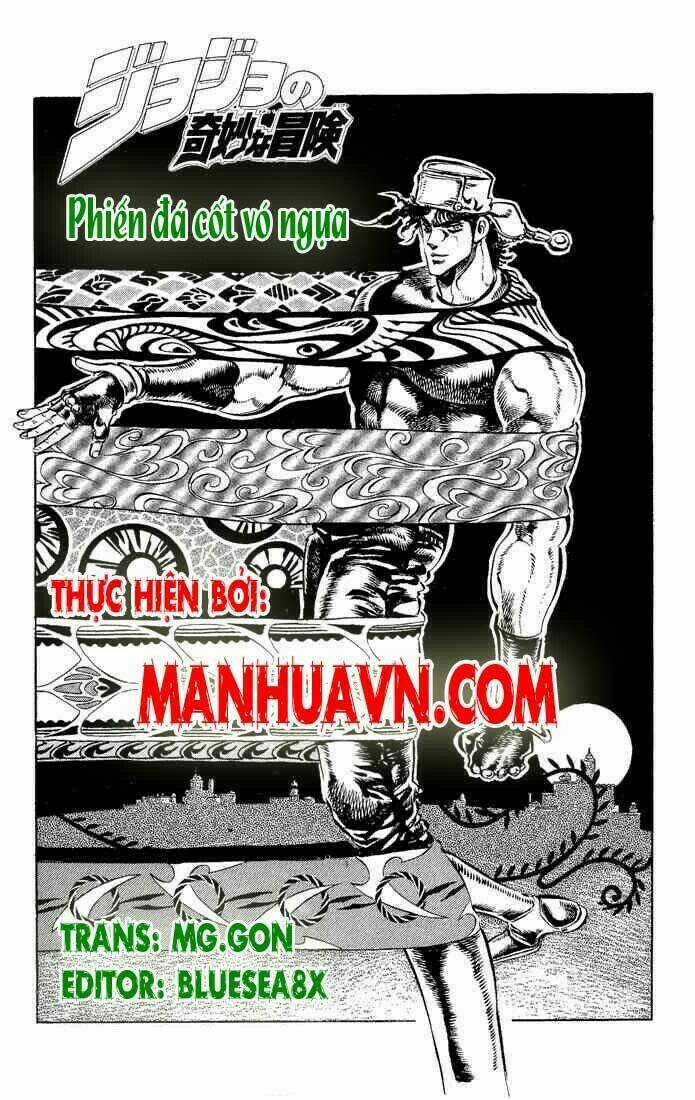 Cuộc Phiêu Lưu Bí Ẩn Chapter 96 trang 1