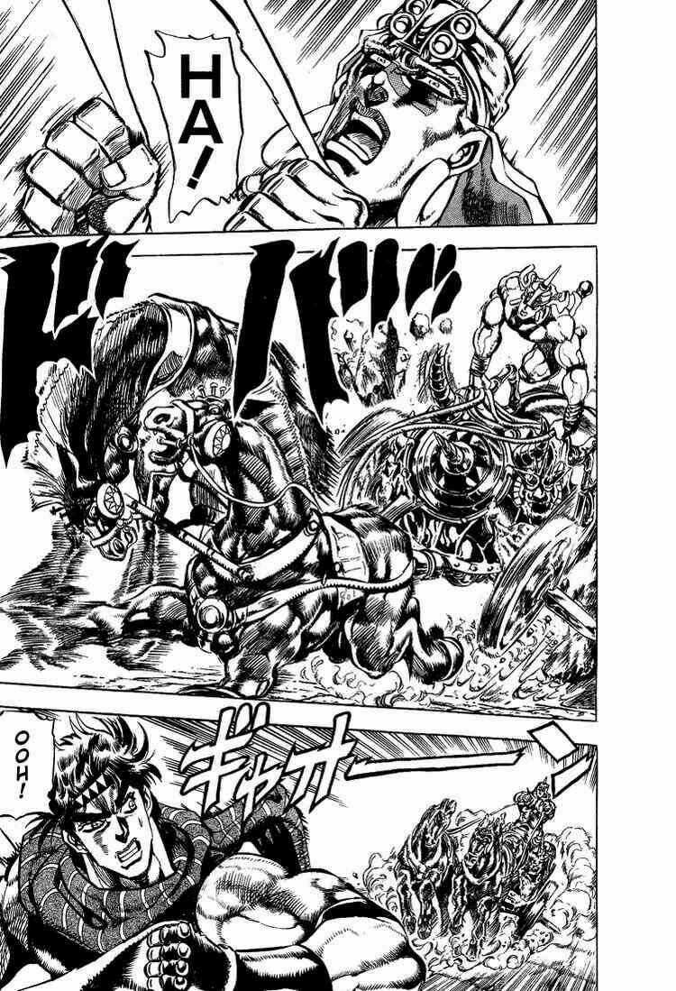 Cuộc Phiêu Lưu Bí Ẩn Chapter 98 trang 13