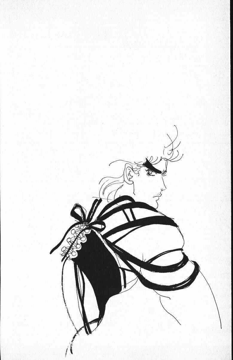 Cuộc Phiêu Lưu Bí Ẩn Chapter 98 trang 18