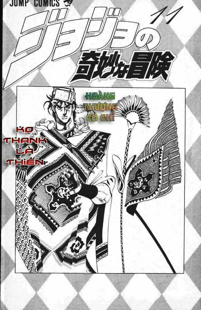 Cuộc Phiêu Lưu Bí Ẩn Chapter 99 trang 3