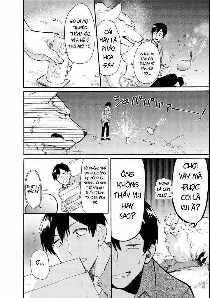 Cuộc Phiêu Lưu Của Bé Sui Chapter 16.5 trang 1