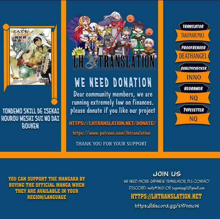 Cuộc Phiêu Lưu Của Bé Sui Chapter 19 trang 14