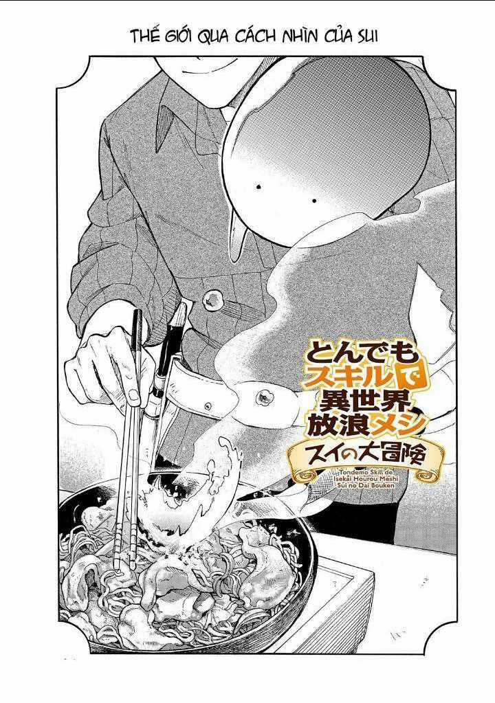 Cuộc Phiêu Lưu Của Bé Sui Chapter 25 trang 1